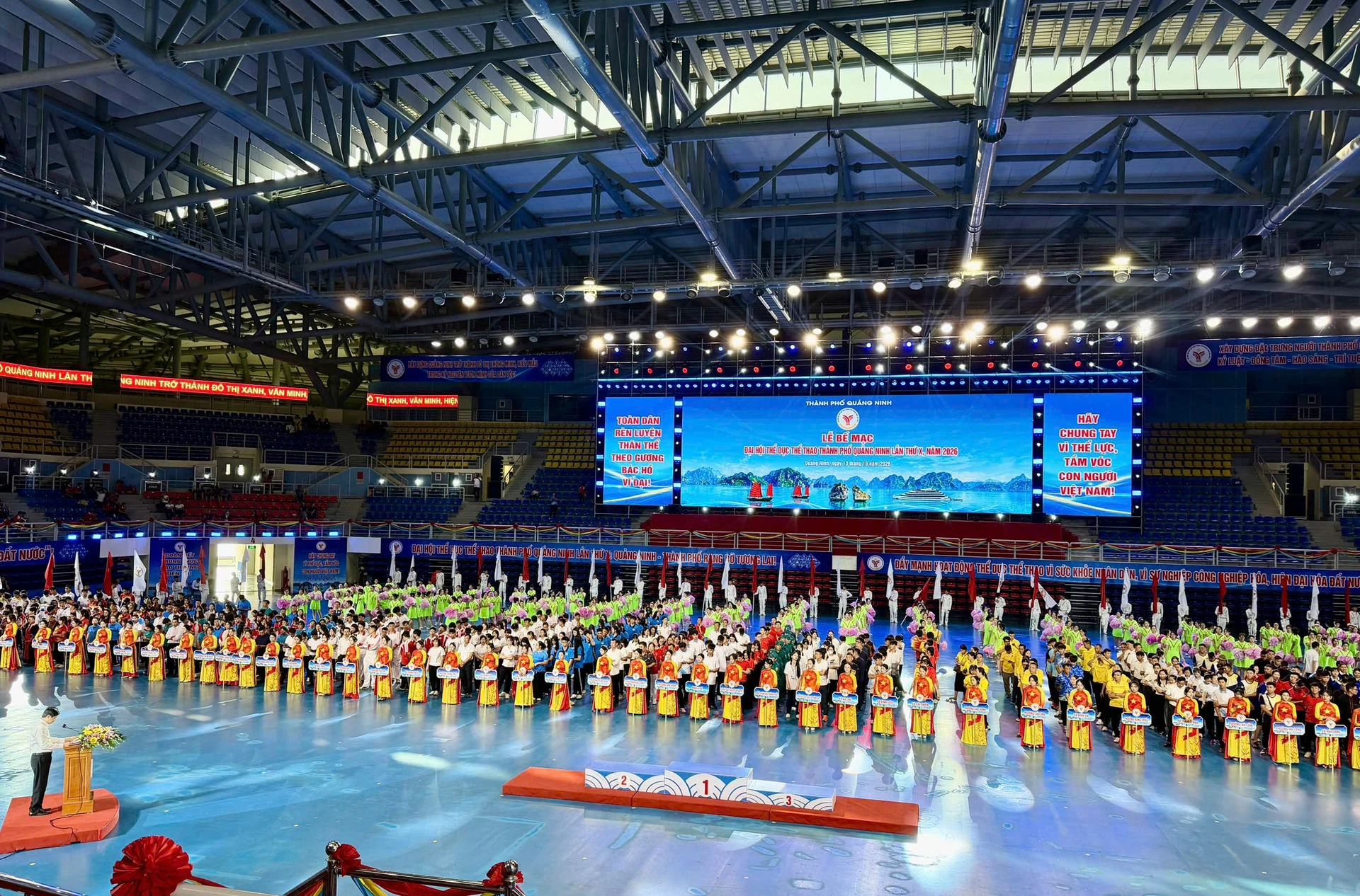 The closing ceremony of Quảng Ninh's tenth sports congress on October 13, 2026.