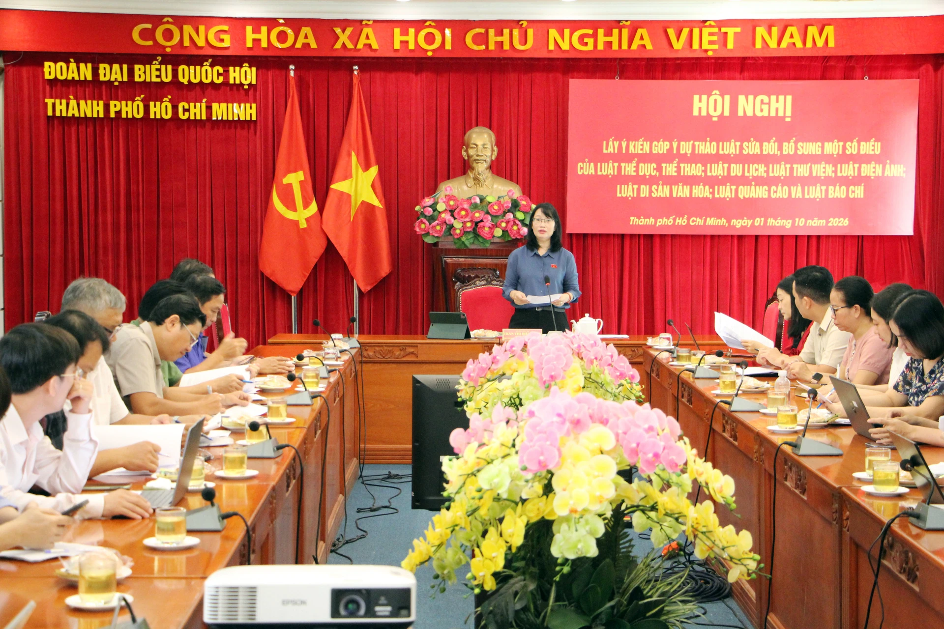 Hội nghị góp ý dự thảo luật tại Thành phố Hồ Chí Minh; đề xuất về AI trong điện ảnh chưa phải luật đã ban hành.