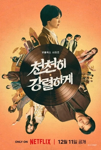 Áp phích phim truyền hình Hàn Quốc "Tantara" do Netflix cung cấp.