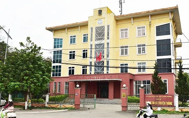Ảnh tư liệu minh họa: trụ sở Sở Thông tin và Truyền thông tỉnh Tuyên Quang, một cơ sở nhà, đất của cơ quan nhà nước.