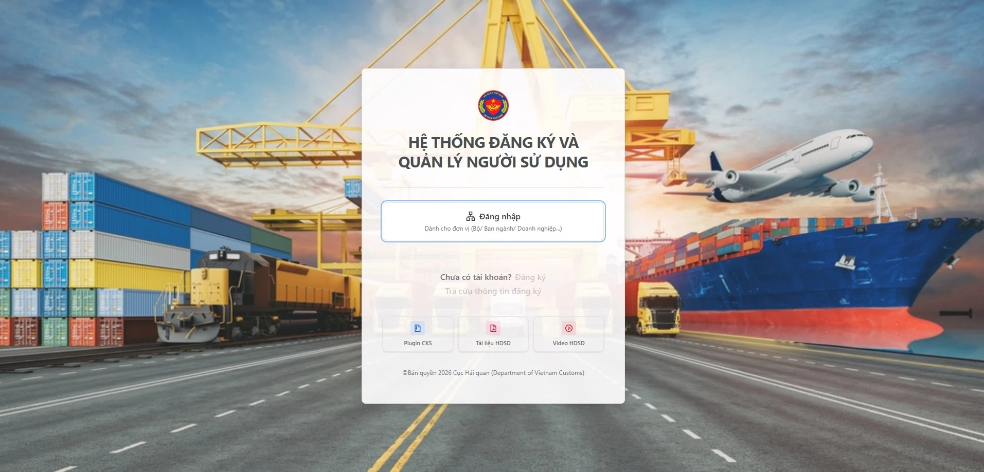 Ảnh chụp màn hình trang đăng nhập Hệ thống đăng ký và quản lý người sử dụng của ngành hải quan.