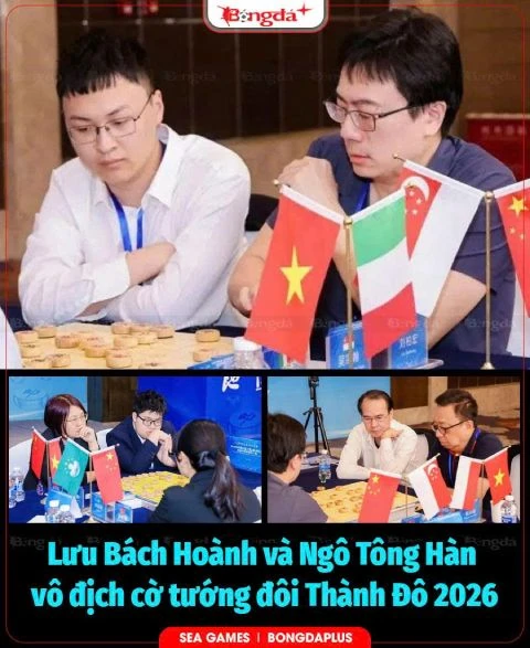 Lưu Bách Hoành và Ngô Tông Hàn trong đồ họa về chức vô địch cờ tướng đôi Thành Đô 2026.