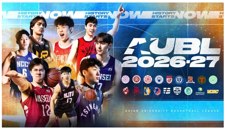 Áp phích quảng bá giải Bóng rổ Đại học Châu Á AUBL 2026-27 với hình ảnh các cầu thủ sinh viên và logo các trường tham dự.
