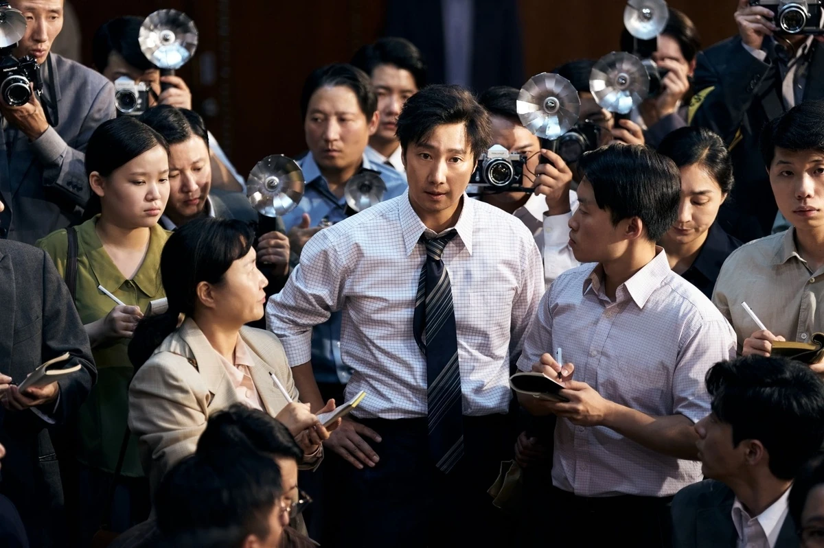 Image illustrating Park Hae-il takes journalist role in The Assassin(s).