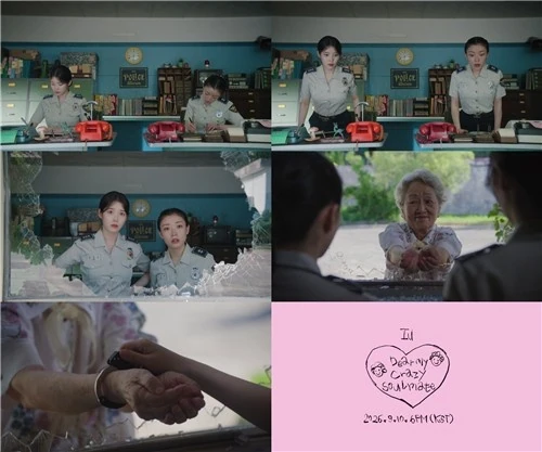 Image illustrating IU releases self-written single Unknown Planet.