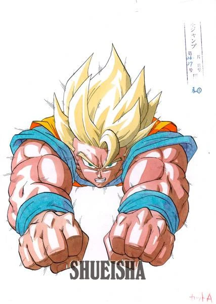 Bản vẽ Son Goku Super Saiyan của Akira Toriyama cho Weekly Shonen Jump năm 1991, do Shueisha cung cấp.